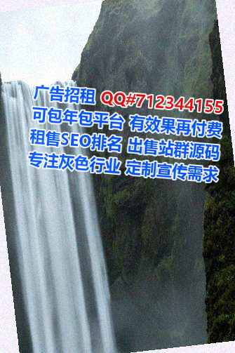 南县孕母电力门市部