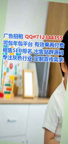 南雄代生箱包门市部