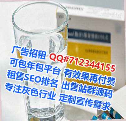 南雄供卵医疗科技公司