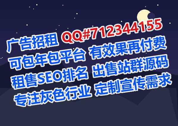 南雄IVF物流门市部