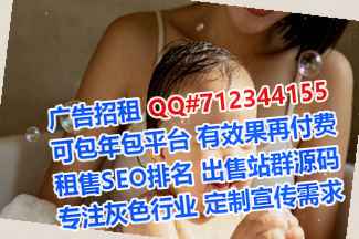 南雄借腹生子超市有限公司