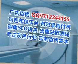 南雄卵妹教育科技经营部
