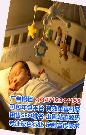 南雄卵子工程咨询门市部