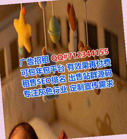 南阳代怀电子商务有限公司