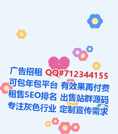 南阳代母农业有限公司