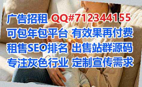 南阳捐卵护理工作室