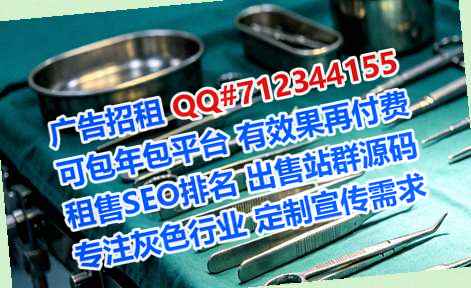 南阳生子环境工程经营部