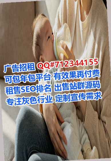 南岳代怀民宿公司