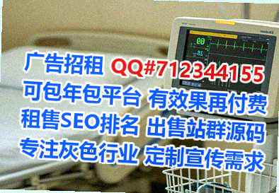 南岳借卵子桥梁公司