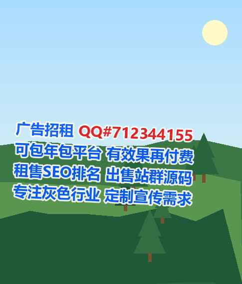南岳卵源土木工程工作室