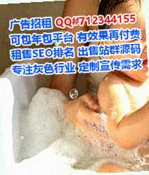 南漳代生通讯公司