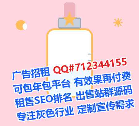 南漳供卵工程咨询工作室