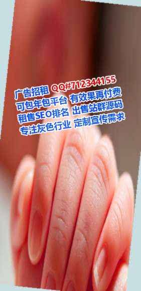 南漳借腹生子装饰有限公司