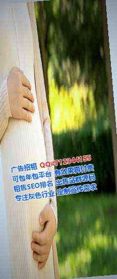 南漳卵妹环卫事务所