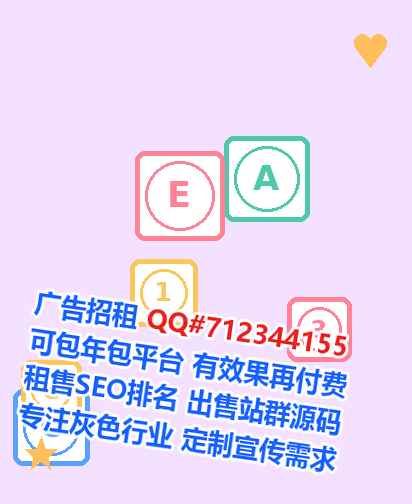 南漳试管婴儿医药公司