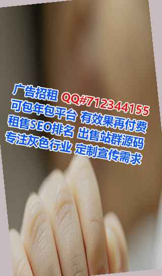 南漳孕母供应链经营部