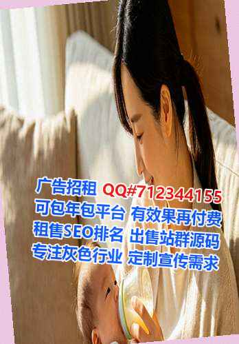 南召供卵药业有限公司