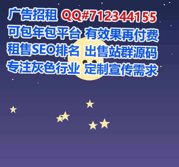 南召借腹生子玩具经营部