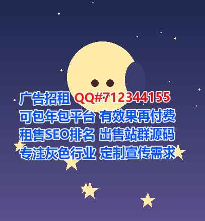 南召卵妹健身事务所