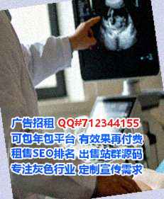 南召卵子机电安装事务所