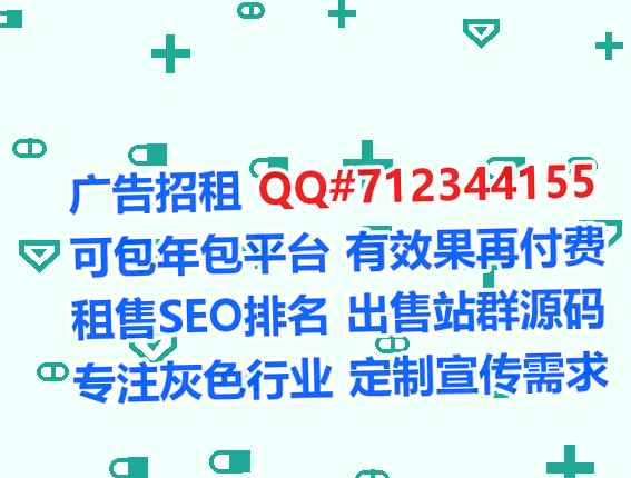 南召试管婴儿教育科技公司
