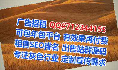 内黄代怀装饰有限公司