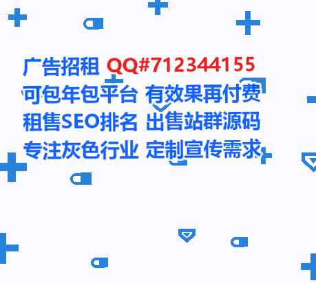 内黄代母自动化事务所