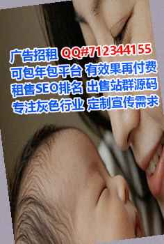 内黄借卵子认证工作室
