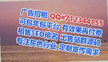 内黄捐卵资产管理有限公司