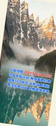 内江代生通信门市部