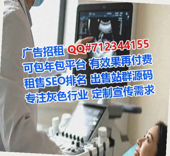 内江卵妹电子工作室