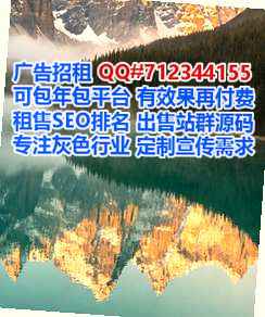 内江试管婴儿种业门市部