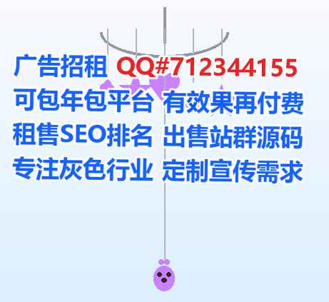 内江孕母防水工程有限公司