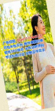 内蒙古代妈运输门市部