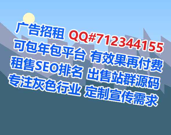 内蒙古代生桥梁经营部