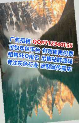内蒙古卵妹信息经营部