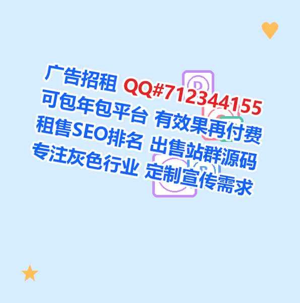 内蒙古卵子精密制造公司