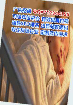 内丘代母财务咨询事务所
