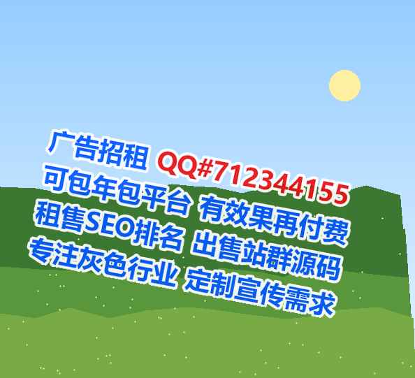内丘捐卵食品公司