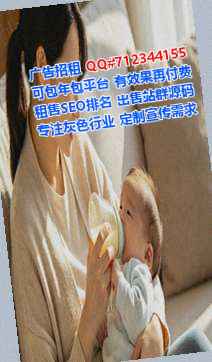 内丘卵源科技服务公司