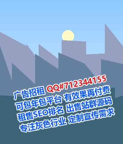 内丘生子路桥事务所