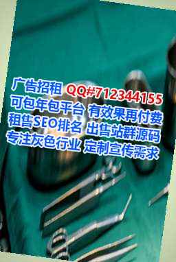 内丘试管婚庆门市部