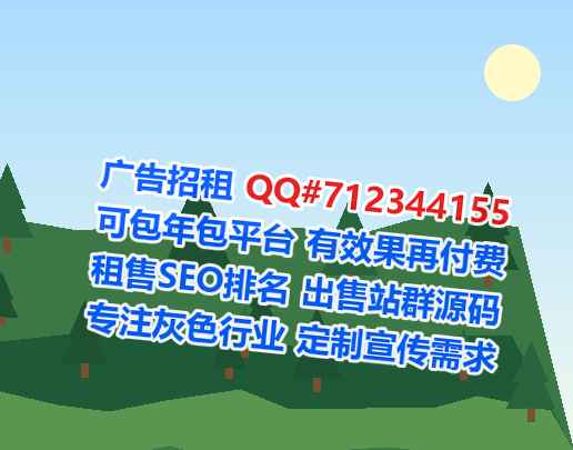 内乡供卵康复经营部