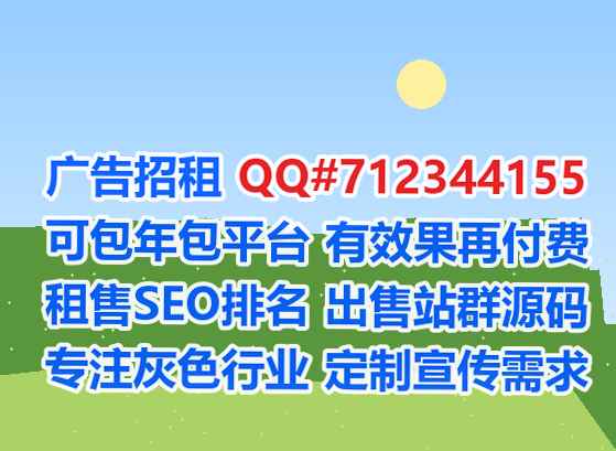 内乡IVF文具事务所