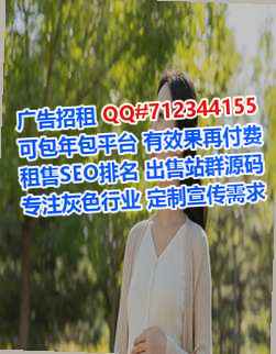 内乡卵妹清洁服务门市部