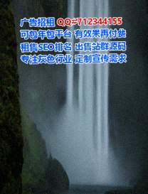 内乡卵子财务咨询有限公司