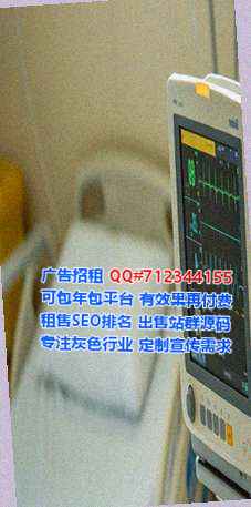 内乡试管婴儿人力资源事务所