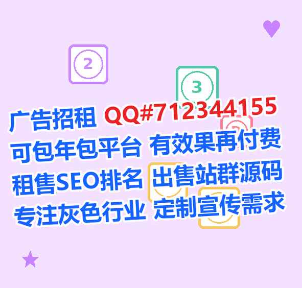 碾子山代妈市政有限公司
