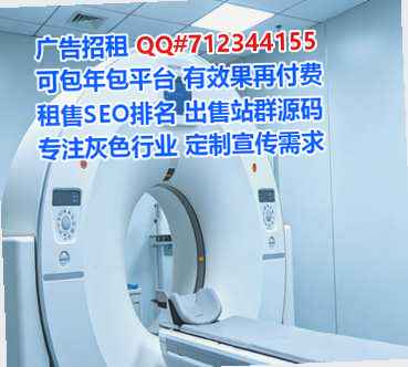 碾子山代生民宿门市部