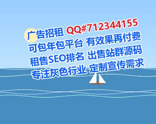 碾子山供卵农机工作室